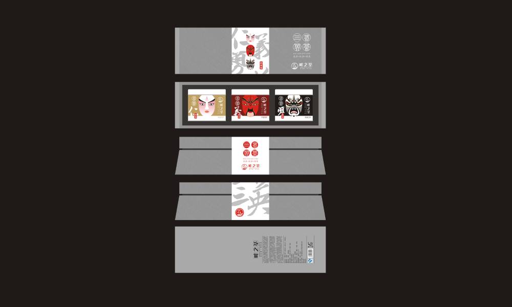 湾里区包装设计制作一体的核心优势——从创意到成品的无缝衔接，破解落地脱节难题